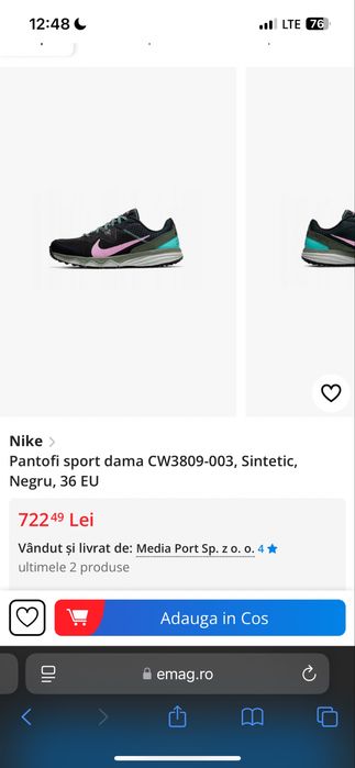 Nike trail adidasi