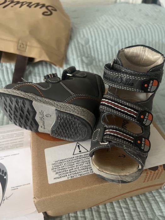 Обувь в хорошем состоянии