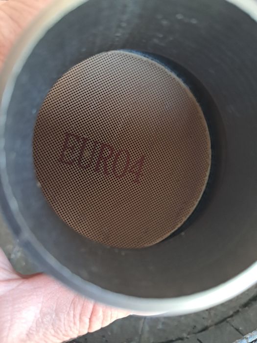 универсален катализатор