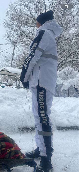 Горнолыжный костюм.