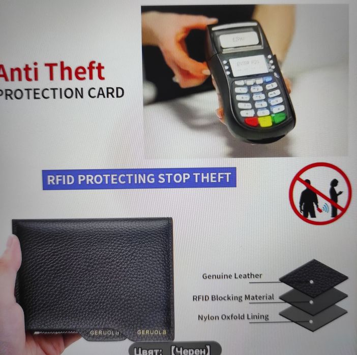 Луксозен мъжки портфейл от естествена кожа