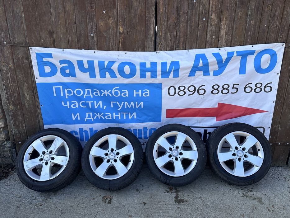 16 5х112 джанти