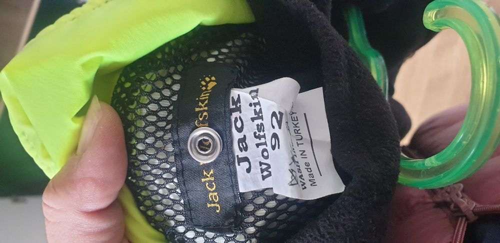 Детски якета запазени