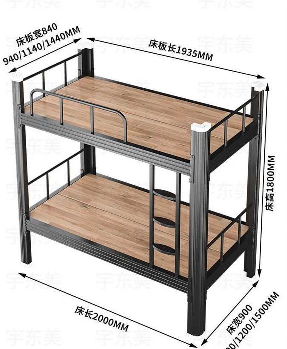 Двухъярусная кровать для общежитий и хостелов