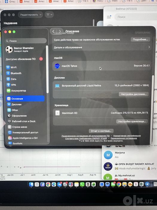 MacBook air M2 15 inch