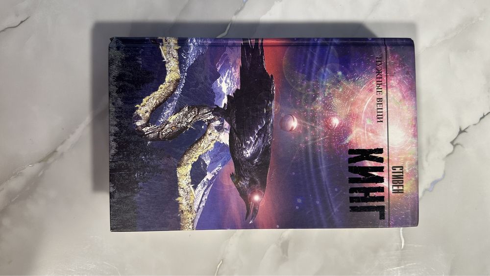 Продам или обменяю книги