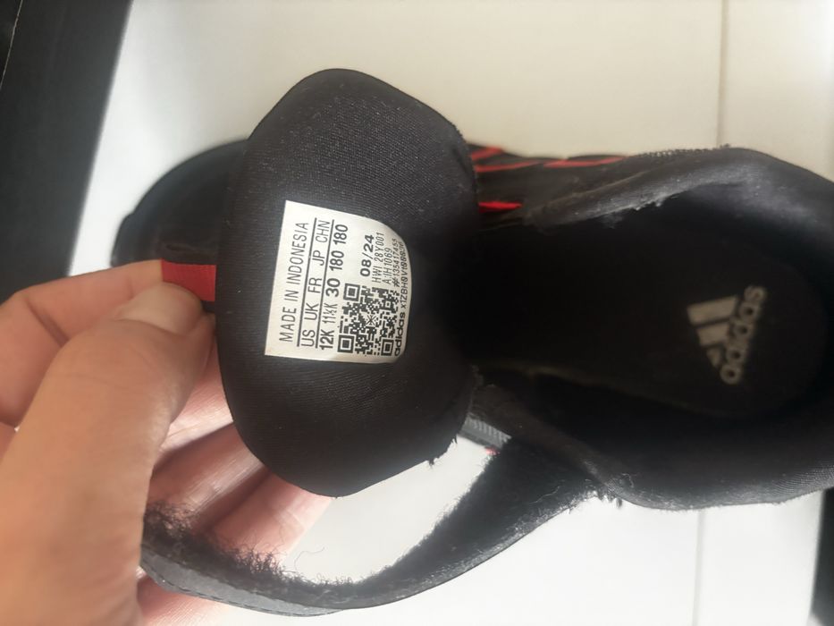 Детски адидас adidas