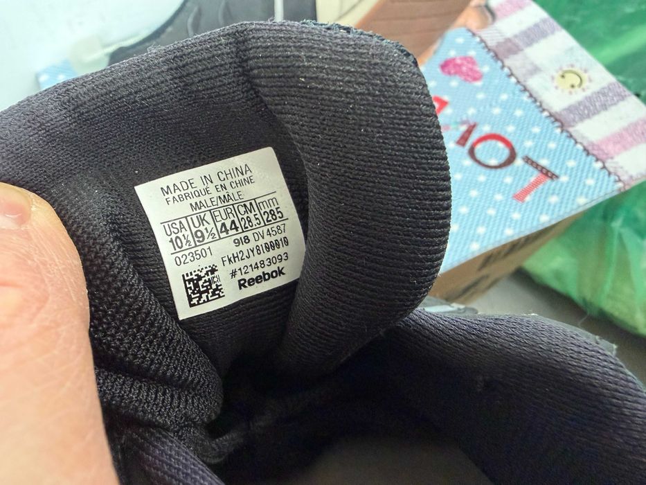 Reebok Lifter PR Weightlifting''оригинални щангети 44 номер