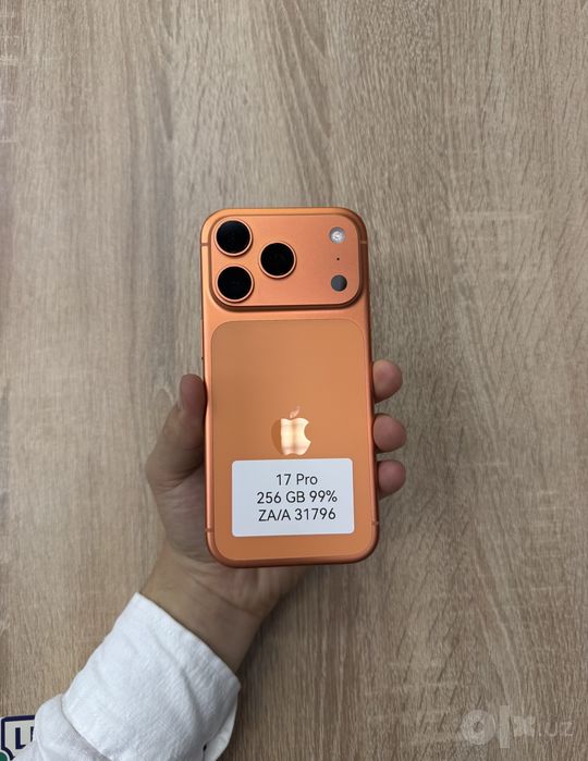 iPhone 17 Pro