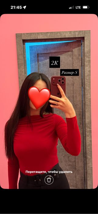 Разгрузка женский одежды