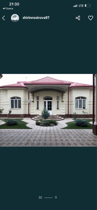 Продается участок 6сотки, Махаля Чинор