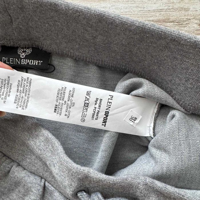 Къси Панталони Plein Sport