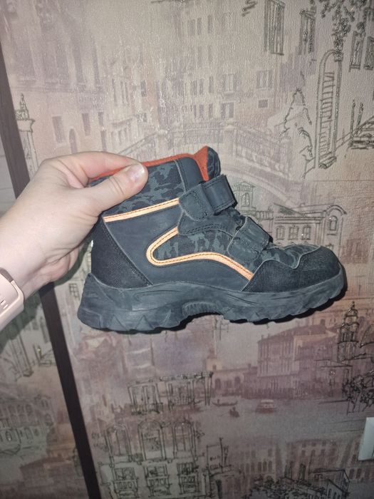 Ботинки зимние на мальчика