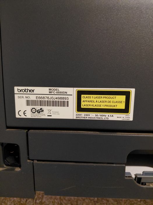 Принтер BROTHER MFC8880DN