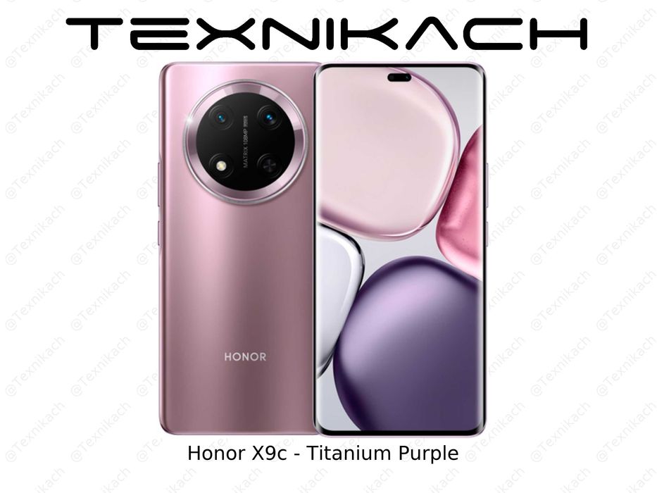 Новый • Honor X9c 5G • 8/256Gb • 12/256Gb • 12/512Gb • Доставка