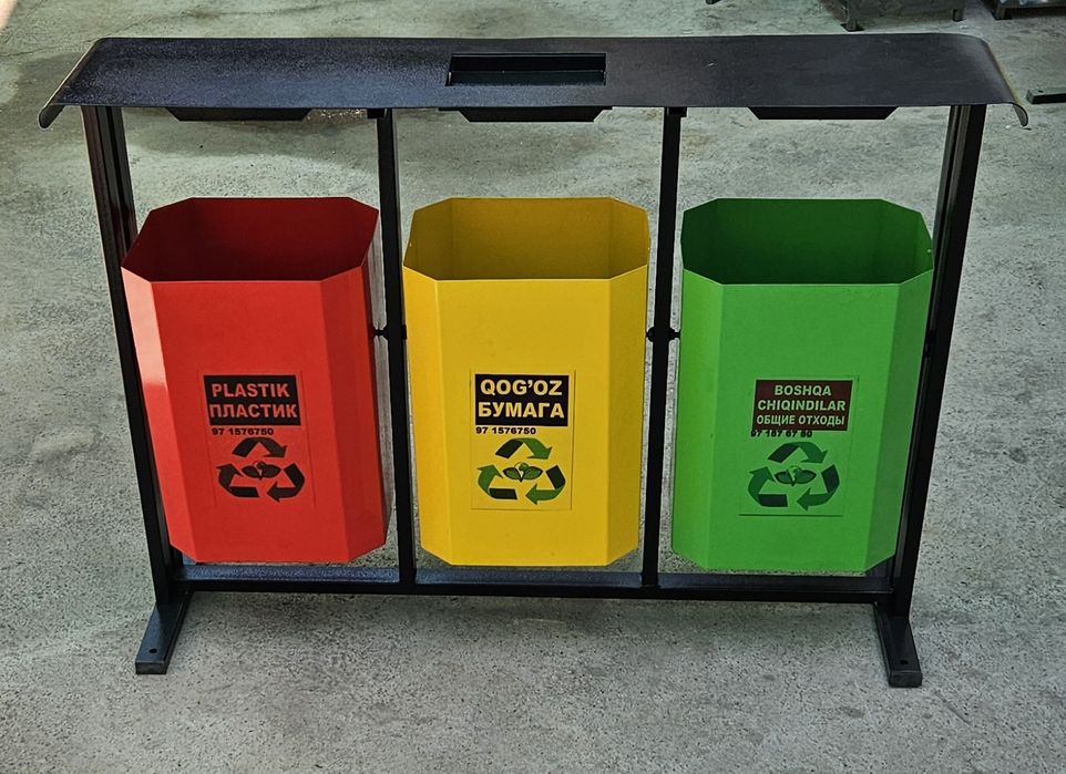 Урна распродажа urna musor idish мусор кути