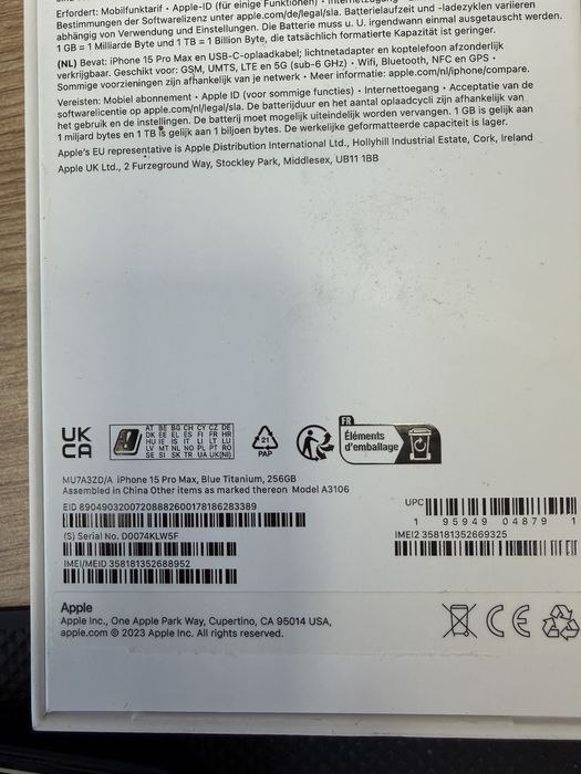 Продавам/Бартер Iphone 15 pro max 256GB Blue Titanium