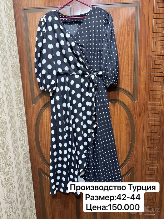 Коктельное платье