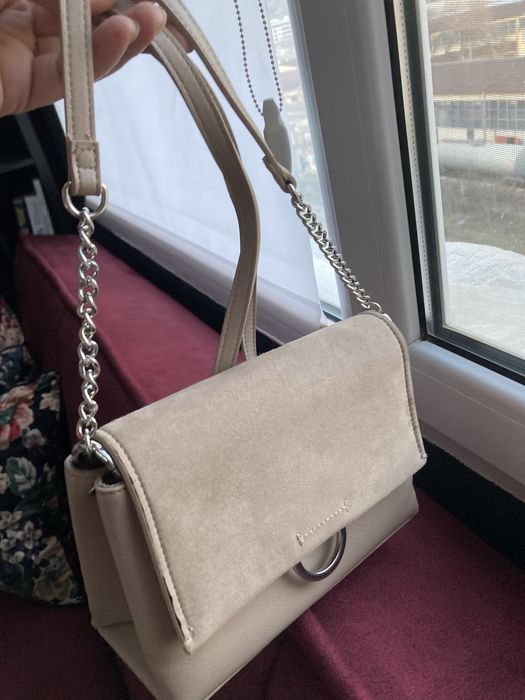 Чанти,за всеки повод