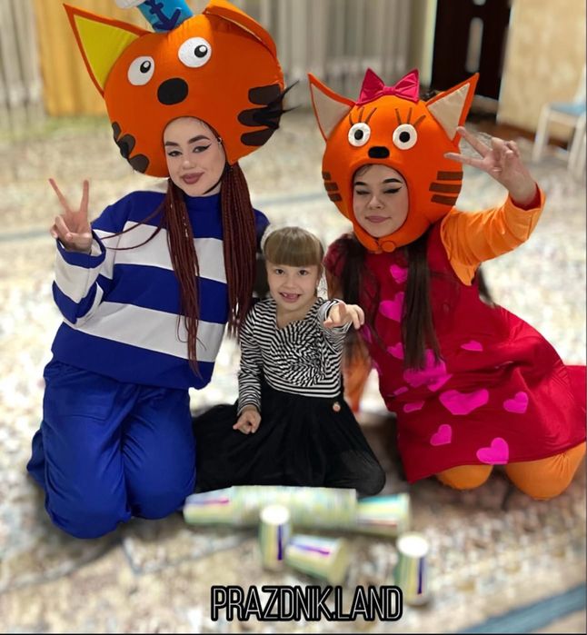 Аниматоры Недорого