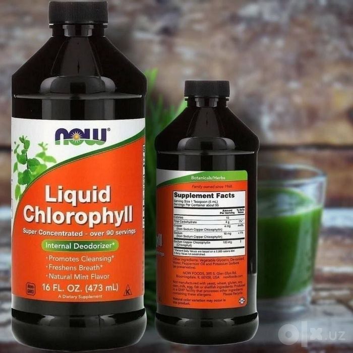 Liquid Chlorophyll жидкий хлорофилл 473мл