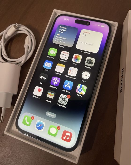 Apple  iphone 14 pro 128 g