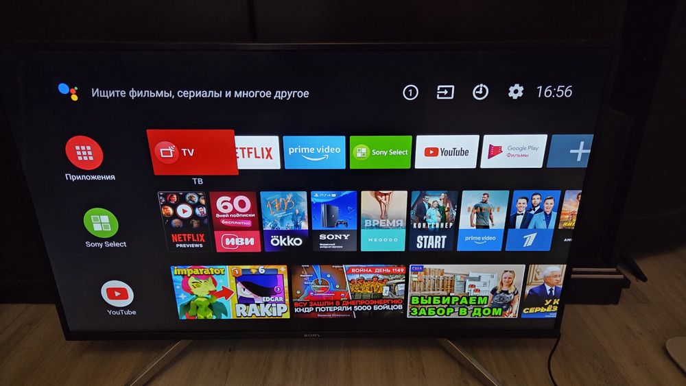 *️⃣ОРИГИНАЛ Sony UltraHD 4K Android Smart TV Диагональ 110см / QTV