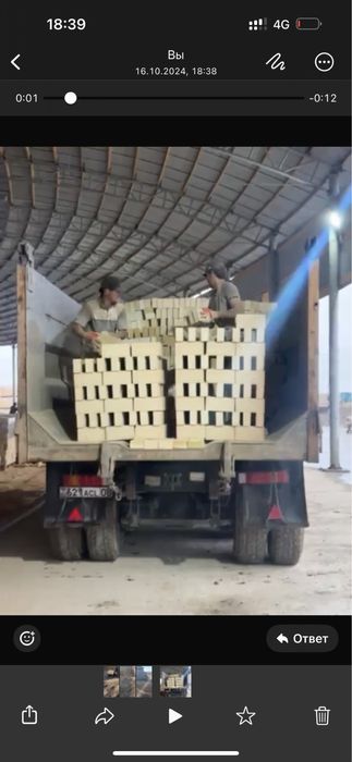 Кірпіш Кирпич с доставкой