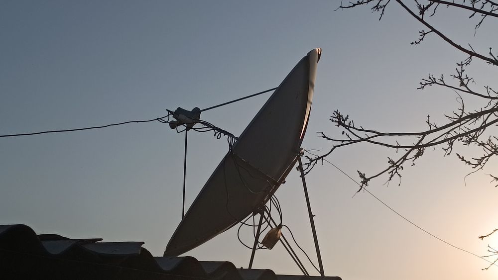 Antenna/Антенна  Gospell