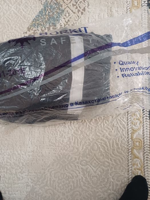 Спецодежда. Комбинезон ТШО зимний.