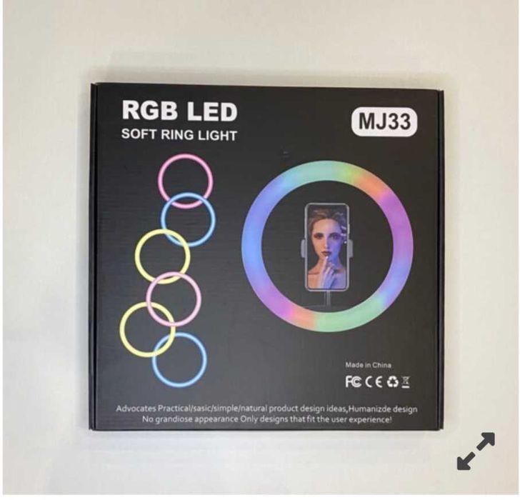 Кольцевая лампа RGB MJ 33