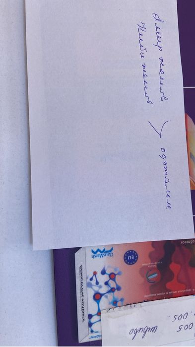 Продам пальто женское,осеннее в хорошем состоянии