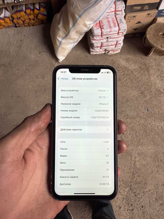 Iphone x 16 korpusda srochna