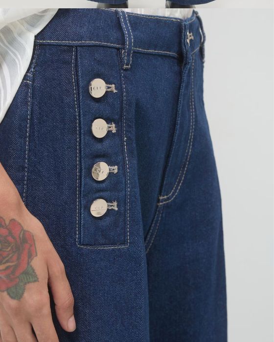 Тъмни дънки Calliope