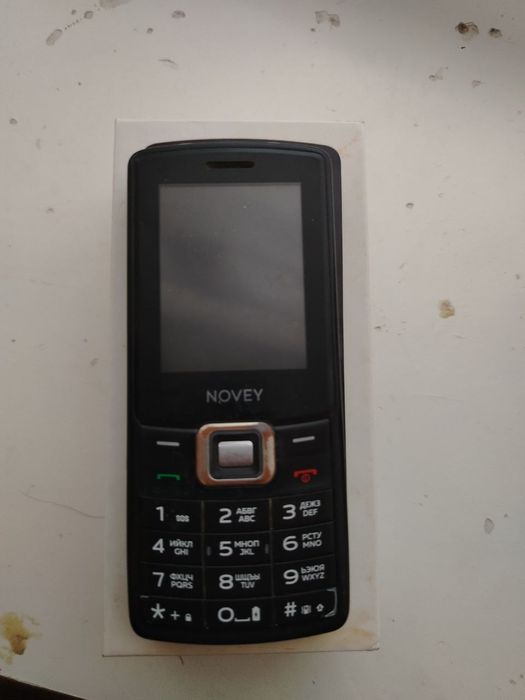 Novey        P30