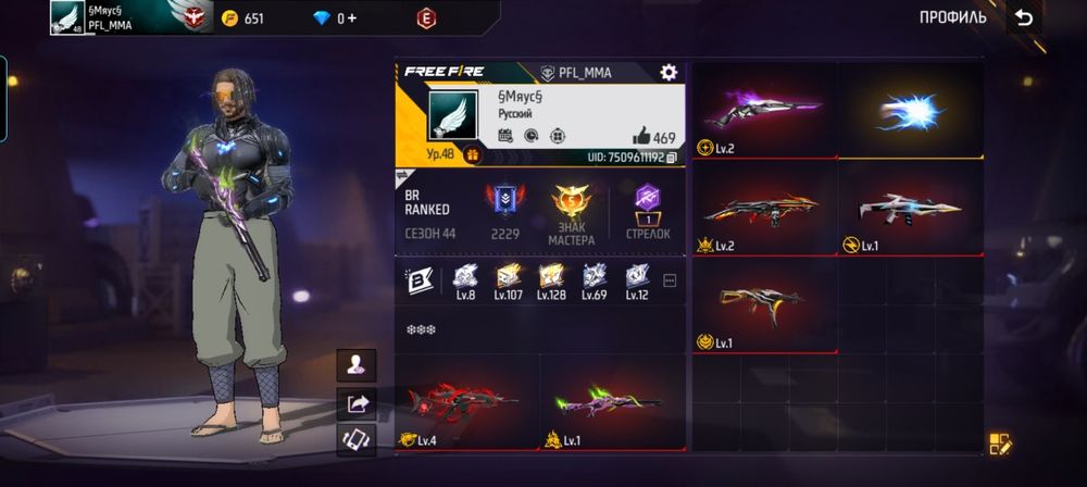 Продам ак фрифаер