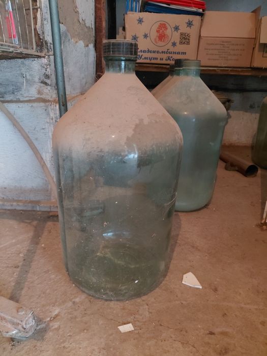 Бутыль сатылады 20 литр