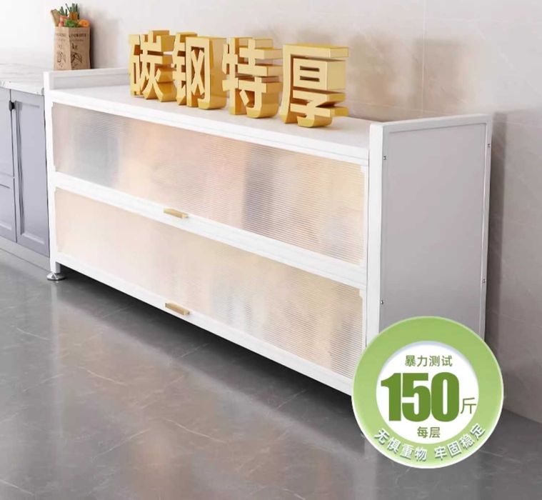 Oshxona yon shkaf / Кухонный шкаф с защитой от пыли