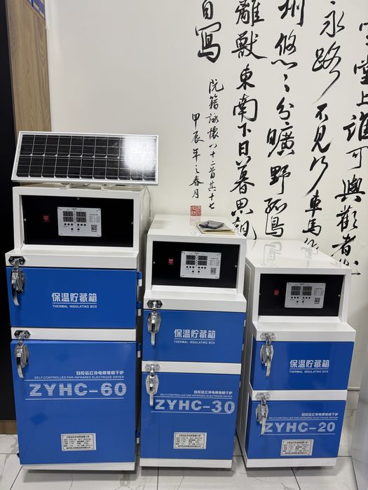 Сушилка дяд этектродов, 60кг печь для сушки электродов