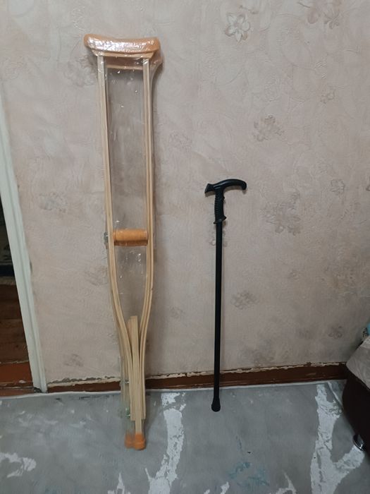 Продам костыли с тростью
