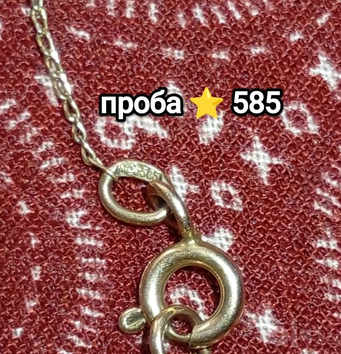 Продам золотое цепь