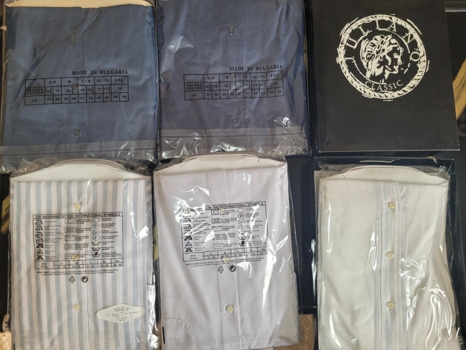 Чисто нови мъжки ризи