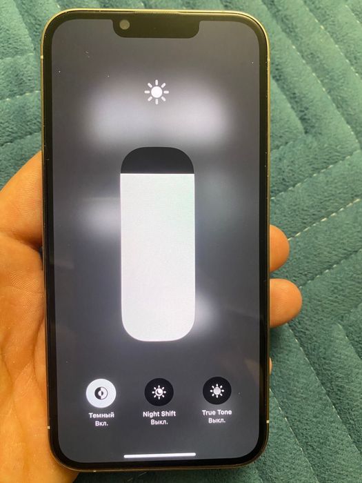 Айфон 13про емкость 84 ремонте не был