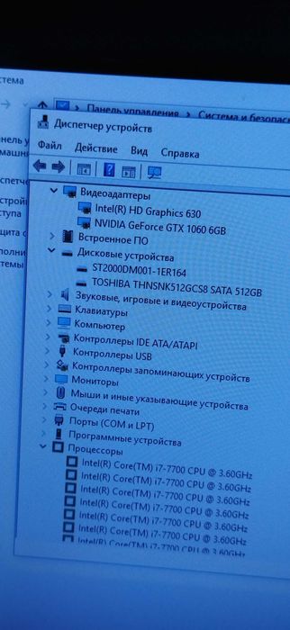 Продам компьютер DELL Precision Tower 3620