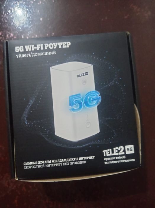 Продам роутер 5G Tele 2