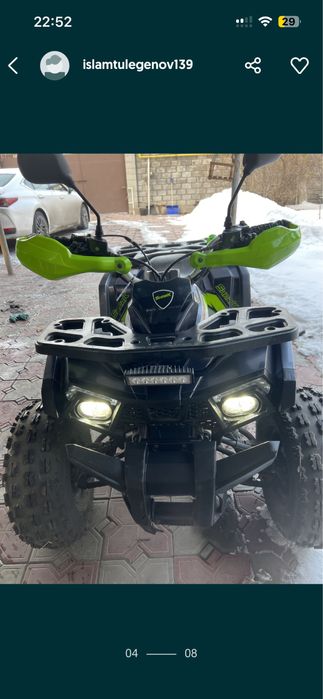 Квадроцикл очень хороший