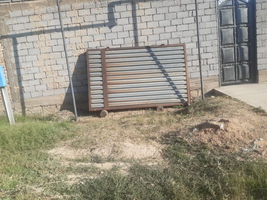 Железные ворота