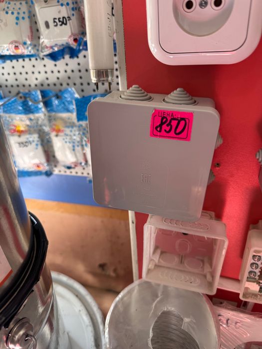 Распределительные коробки дешево