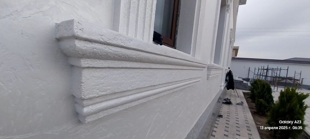 Travertin atachento tunikafon va sokil ishlari