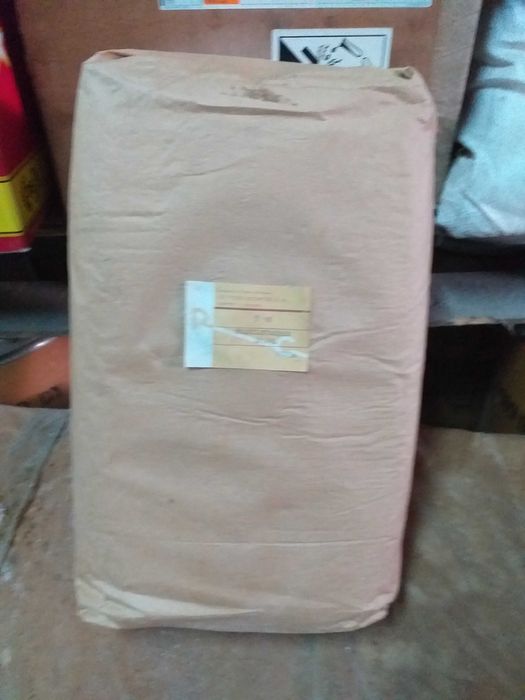 Обезболяващо за коне.